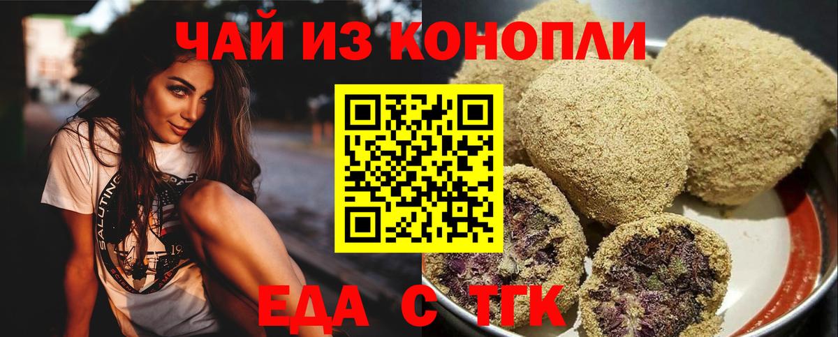  КОКАИН Бугуруслан