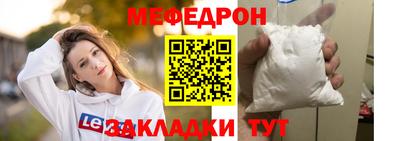 синтетический гашиш Апрелевка