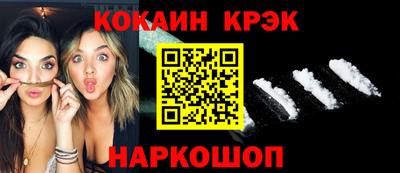 скорость Аргун