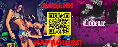 синтетический гашиш Апрелевка