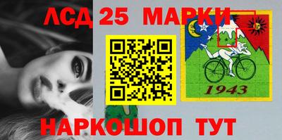 скорость Аргун