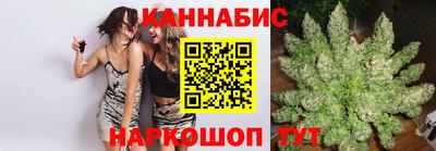 кокаин VHQ Заводоуковск