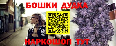 скорость Аргун