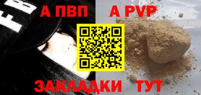 скорость Аргун