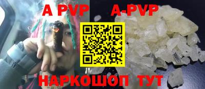 скорость Аргун