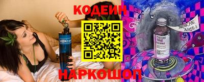 синтетический гашиш Апрелевка