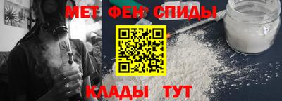 скорость Аргун