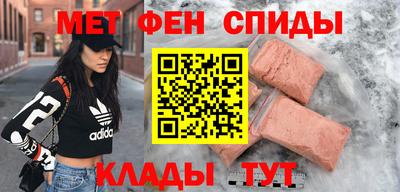 скорость Аргун