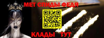 скорость Аргун