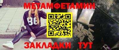 скорость Аргун