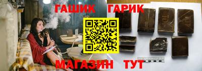 скорость Аргун