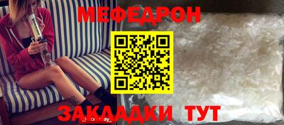 скорость Аргун